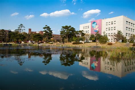 Chungbuk National University .